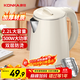 康佳（KONKA）電熱水壺 304不銹鋼雙層防燙 2.2L大容量 家用燒水壺暖水壺開(kāi)水壺電水瓶 KDSH-2227-W