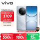 vivo Y300 Pro+ 8GB+256GB 星空銀 國家補貼 7300mAh藍海電池 第三代驍龍7s 金剛磐石架構 AI手機