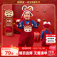 嘟嘟家寶寶周歲禮服兒童新年紅色加絨背帶褲男童保暖拜年服女童冬季唐裝 紅色 90