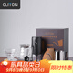 CLITON電動(dòng)咖啡磨豆機 手搖咖啡豆研磨機手沖手磨咖啡機濾杯手沖壺套裝