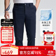 諾帝卡（NAUTICA）【大促爆款】男裝25春夏新款棉氨親膚修身版型休閑褲男PE5151 藏青4NV 33