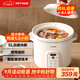 天際（TONZE）電燉鍋 5L大容量電燉盅 煲湯鍋燉湯鍋 嬰兒煮粥鍋 熬粥養生鍋 快速燜燉 直燉白瓷膽 DGD50K22GC