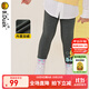 B.Duck【加絨】小黃鴨童裝女童褲子冬款加厚打底褲兒童彈力運(yùn)動褲 深花灰 130 cm
