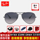 雷朋（RayBan）【明星同款】雷朋太陽(yáng)鏡墨鏡偏光開(kāi)車(chē)飛行員眼鏡男女開(kāi)車(chē)0RB3025 004/78-尺寸62槍框藍灰偏光片