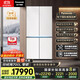 松下（Panasonic）【國家補貼20%】挪威海雙開(kāi)門(mén)冰箱十字門(mén)700升家用全嵌入式雙系統風(fēng)冷無(wú)霜一級能效NR-EW70CGA-W