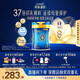 美贊臣（MeadJohnson）港版藍臻4段兒童成長(cháng)學(xué)生奶粉四段820g 3-6歲 乳鐵蛋白 HMO 0蔗糖