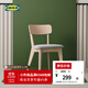 宜家（IKEA）LISABO利薩伯椅子簡(jiǎn)約現代北歐餐廳休閑椅帶靠背 椅子白蠟木
