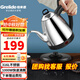 格來(lái)德 （Grelide）燒水壺316不銹鋼泡茶熱水壺小型0.8升電熱水壺家用電水壺自動(dòng)斷電防干燒【泡茶推薦】大功率煮水壺 0.8L 316不銹鋼-1000W-108S款