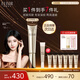 怡麗絲爾（ELIXIR）眼霜精華淡化深細紋提拉緊致抗老黑眼圈2代純A小金管15g中秋禮物