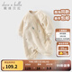 戴維貝拉（DAVE＆BELLA）初生嬰兒衣服毛絨寶寶連體衣幼童爬服哈衣冬裝新款小童包屁衣 米色【現貨】 90cm（建議身高80-90cm）