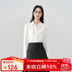 伯德小姐白色職業(yè)襯衫女春夏面試正裝上衣西裝內搭職場(chǎng)高級感襯衣