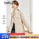 betu百圖女裝秋季新款短外套韓版防風派克服長袖立領外套女2209T51 卡其色 L