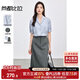 尚都比拉夏季氣質(zhì)通勤風(fēng)女裝套裝短袖雪紡襯衫配A字半身裙顯瘦藏肉兩件套