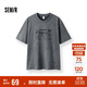 森馬（Semir）短袖T恤男個(gè)性潮酷戶外印花t恤2025夏季針織上衣寬松107425100104