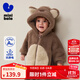 迷你巴拉【暖芯絨絨衣】巴拉外出連體衣男女童寶寶保暖雙面絨萌趣連帽外套 咖啡A51212-新款 100cm