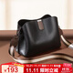老人頭頭層牛皮女士包包女包大容量媽媽包單肩斜挎包輕奢女友生日禮物