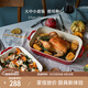 琺寶（staub）芝士焗飯盤(pán)烤箱焗爐專(zhuān)用陶瓷烘焙加厚防燙碗盤(pán)飯盤(pán)菜盤(pán)餐盤(pán)烤盤(pán) 27+20+14cm方形烤盤(pán)3件套 櫻桃紅