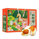 國丹五香麻鴨蛋30枚1.5kg禮盒東平湖特產(chǎn)熟食咸鴨蛋下酒菜節日送禮 國丹五香麻鴨蛋30枚1.5kg禮盒