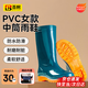 百舸 雨鞋女款 中筒牛筋防水防滑耐酸堿農場(chǎng)勞保雨靴 墨綠色 38碼 