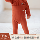 OAK FAMILY新品秋冬蓄熱嬰幼兒爬服兒童長(cháng)袖包屁衣高腰護肚褲保暖套裝 磚紅-護肚褲 80cm