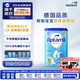 愛(ài)他美（Aptamil）德國經(jīng)典版嬰兒配方奶粉2+段(2歲以上) 800g 官方直采