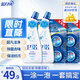 藍月亮Q廁寶 50g*8塊+香氛潔廁液 500g*2瓶 廁所清潔 一套搞定