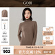 GOBI戈壁秋季高領(lǐng)雙翻領(lǐng)短款毛衣長(zhǎng)袖女士打底針織衫 卡其色A57 L