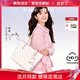 紐芝蘭（NUCELLE）【沈月同款】飛馬托特包2025單肩手提大容量上班通勤女包生日禮物