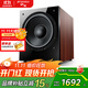 山水（SANSUI）SP4-15 低音炮 12吋木質(zhì)家庭影院高保真音箱 300W額定功率 大功率 有源低音炮 有源12吋低音炮【額定功率300W】