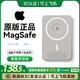 威頓【國家3c認證】MagSafe磁吸充電寶適配蘋(píng)果外接電池20W快充移動(dòng)電源10000毫安大容量超薄可上飛機 【鈦金色】10000M丨國家3C認證丨可上飛機 【所有手機通用】超大容量丨20W雙向快充