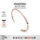 潘多拉（PANDORA）I-D手鐲多色光滑開(kāi)口鐲素鐲高級個(gè)性情侶生日禮物送女友
