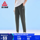 匹克運動(dòng)褲女秋季冰絲透氣跑步訓練速干褲舒適戶(hù)外休閑褲長(cháng)褲