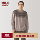 無(wú)印良品（MUJI）男式 安第斯羊毛提花編織 圓領(lǐng)毛衣 男士冬季男款針織衫 AA0RLA4A 深咖啡色 XL 180/104A