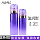 歐珀萊（AUPRES）時(shí)光鎖膠原緊致水乳女士護膚品套裝替換裝水乳套裝 【滋潤型】水170ml+乳130ml老款
