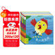 小小童心故事系列(咕哩咕的第一次飛行,小熊波波愛(ài)媽媽......) 幼兒第一套故事書(shū)幼兒繪本睡前