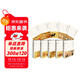 唐詩(shī)選注評鑒·精裝十卷本