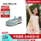 百麗（Belle）小滿(mǎn)同款海洋藍水鉆公主鞋女童25秋新商場(chǎng)款蝴蝶結單鞋99905C85 銀色/藍 28