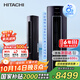 日立（HITACHI）白熊君3匹新1級能效28-48㎡制冷變頻冷暖圓柱空調立式柜機空調扇國家補貼雙驅新風(fēng)RAF/C-ZH30PHAPC