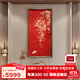 古歌空間 焦點(diǎn)藝術(shù)入戶(hù)玄關(guān)銅彩裝飾畫(huà)事事如意沙發(fā)電視背景墻掛畫(huà)走廊過(guò)道豎版壁畫(huà) 事事如意【紅色大尺寸】850x1680 黑胡桃實(shí)木畫(huà)框 銅彩燒工藝+黃銅畫(huà)芯+包安裝