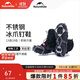 Naturehike挪客戶(hù)外19齒簡(jiǎn)易冰爪防滑鞋套登山雪爪冬季鞋爪鞋釘雪地徒步裝備