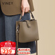 viney牛皮包包女包洋氣水桶包輕奢斜挎單肩包生日禮物品牌送女友老婆