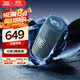 JBL FLIP6 音樂萬花筒六代 便攜藍牙音箱 桌面音響 戶外防水音響 出游騎行音箱 雙11購物推薦 潛海藍