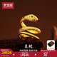 夢(mèng)金園黃金戒指古法生肖蛇琺瑯女款指環(huán)本命年禮物 約13.9g