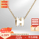 愛(ài)馬仕（HERMES）項鏈女士POP H琺瑯橢圓吊墜項鏈生日禮物 多色可選 現貨七夕禮物 大號白色-黃金色鏈