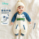 迪士尼童裝男童卡通休閑舒適連體衣 米杏 73cm 