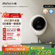 小吉（MINIJ）1.1kg智能迷你壁掛洗衣機(jī) 全自動(dòng)母嬰專洗直驅(qū)變頻 一級(jí)能效 防跌落 小水滴 G5-XMB Pro