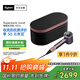 戴森（DYSON）HD16 智能吹風(fēng)機 Supersonic 電吹風(fēng) 負離子 速干護發(fā)   禮物推薦 HD16晶耀紫色