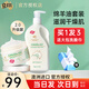 澳芝曼gm綿羊油身體乳澳洲綿羊脂維E霜滋潤干燥肌膚保濕補水護手面霜 【家庭裝】維E(身體霜+保濕霜)