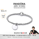潘多拉（PANDORA）[陳麗君同款]銘記熱愛(ài)手鏈套裝銀色新品禮物定制不可退生日禮物 可刻字版（拍下后14天發(fā)貨） 16CM