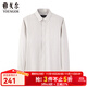 雅戈爾（YOUNGOR）襯衫男DP免燙秋冬青年男長(cháng)袖襯衫全棉面料格子襯衫 咖啡格紋VLDP119722WFY 40 （175/92Y）